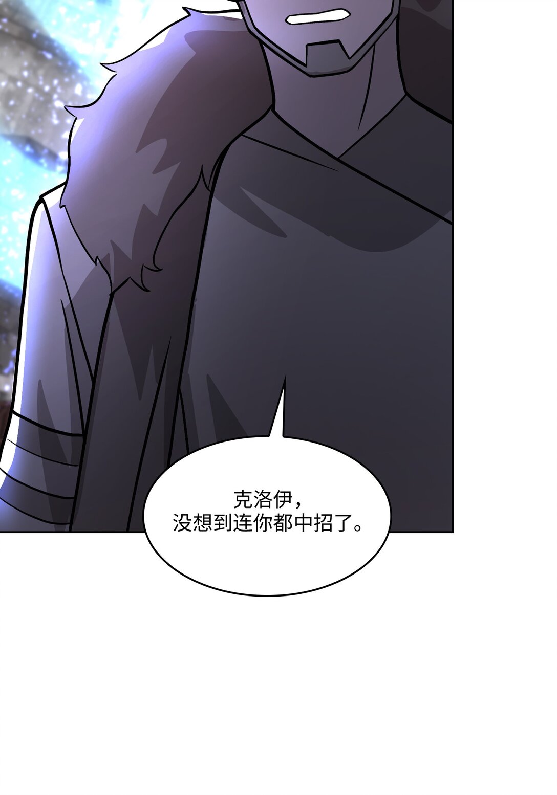 22 第22话(1/2)-第23话