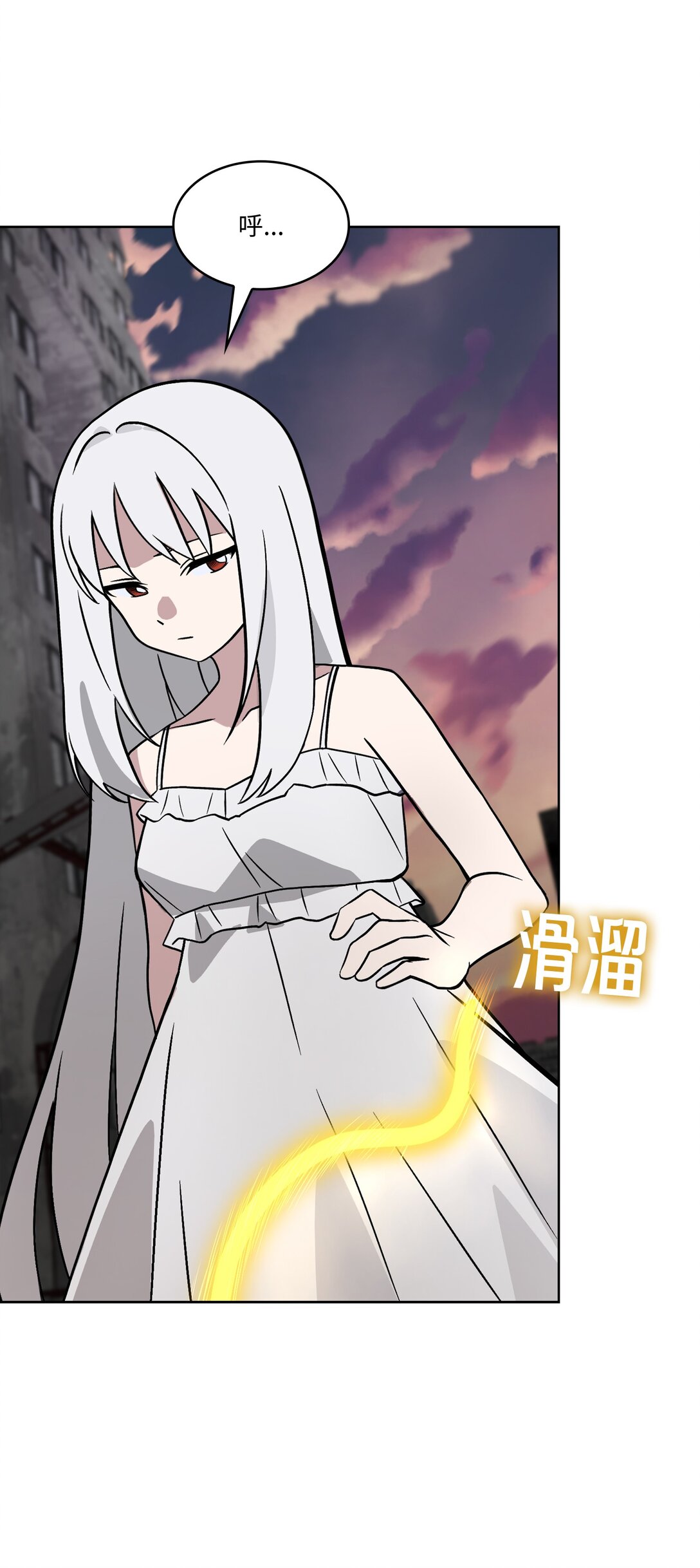 22 第22话(1/2)-第23话