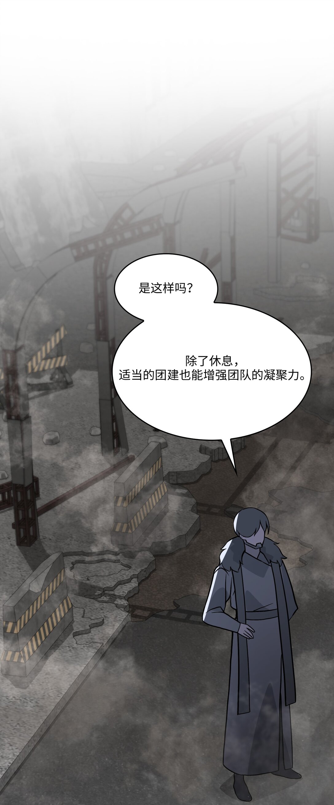 22 第22话(1/2)-第23话