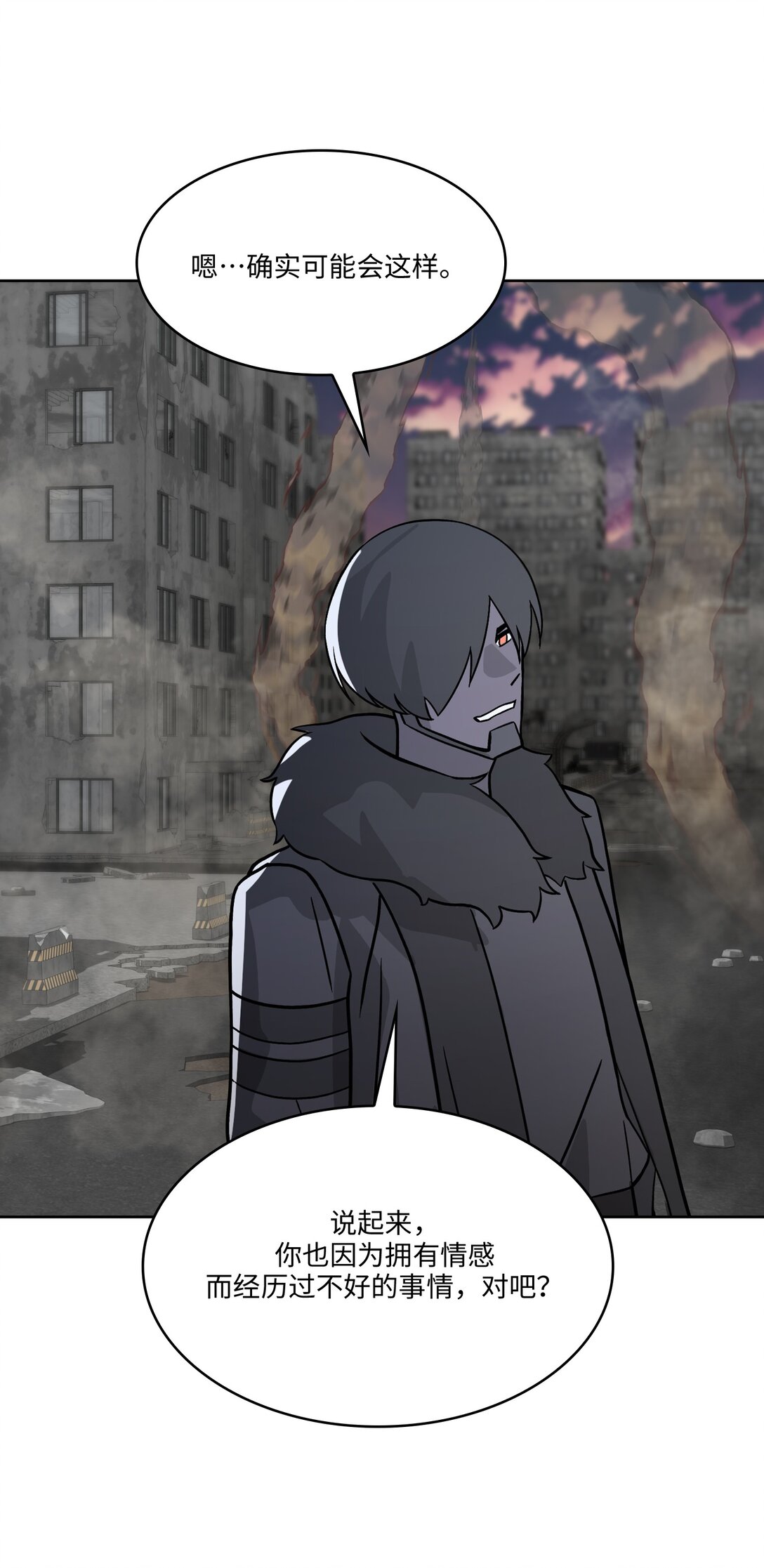 22 第22话(1/2)-第23话