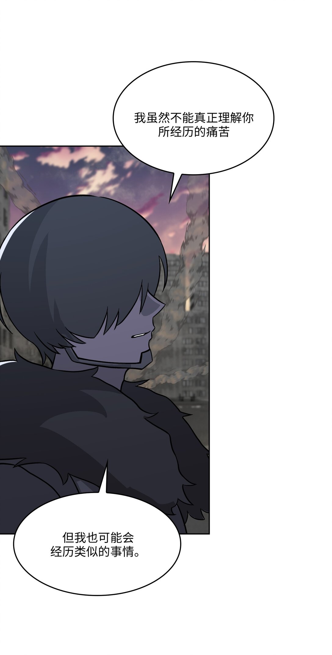 22 第22话(1/2)-第23话