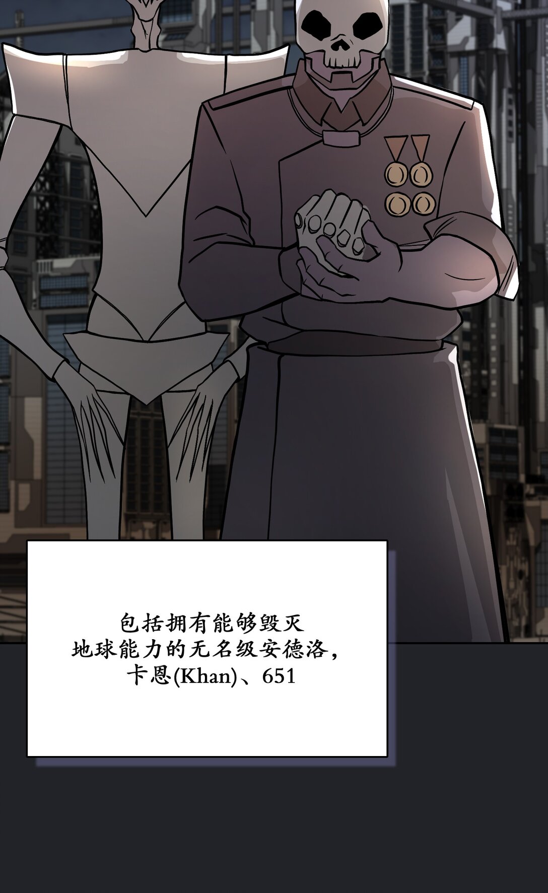 22 第22话(1/2)-第23话