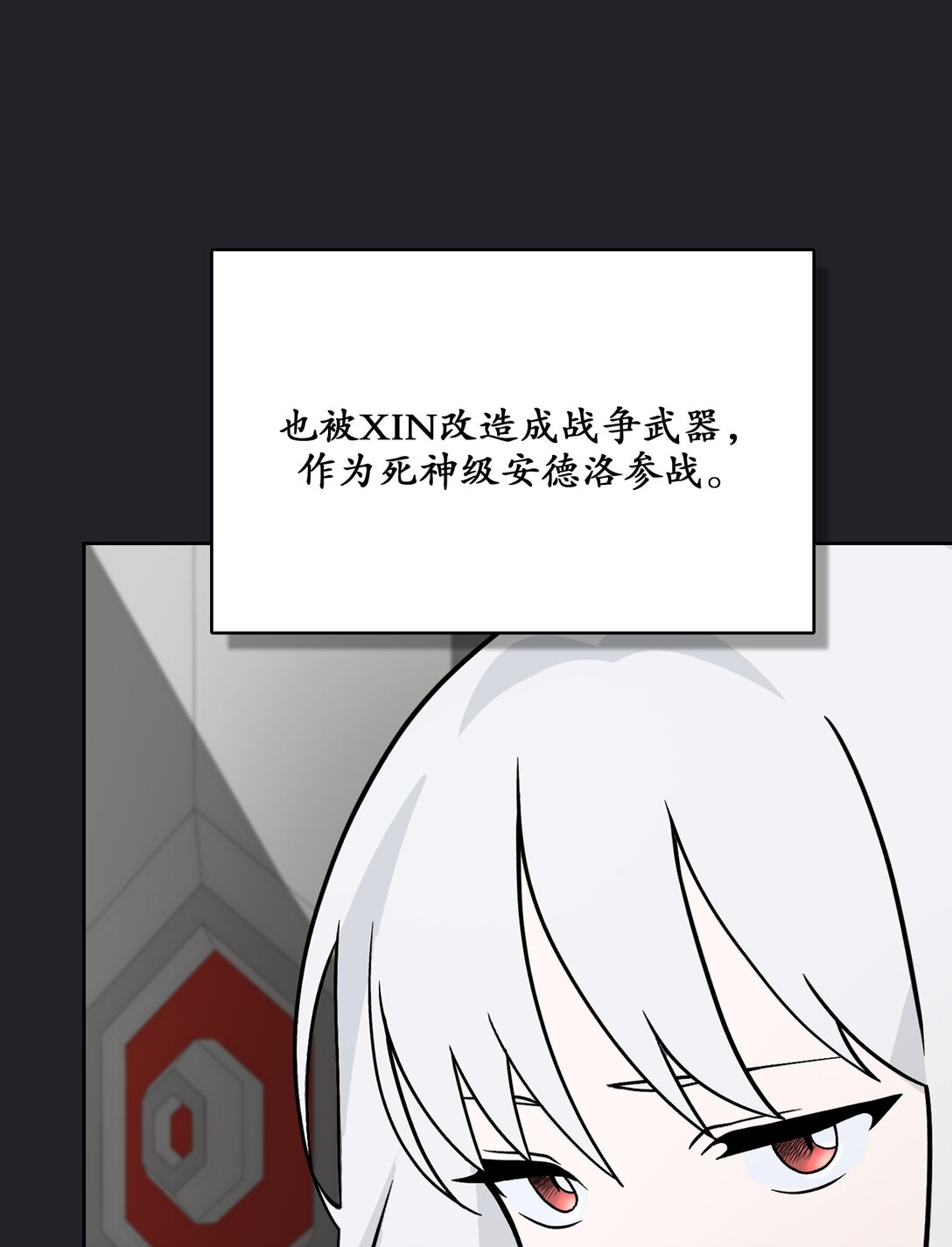 22 第22话(1/2)-第23话