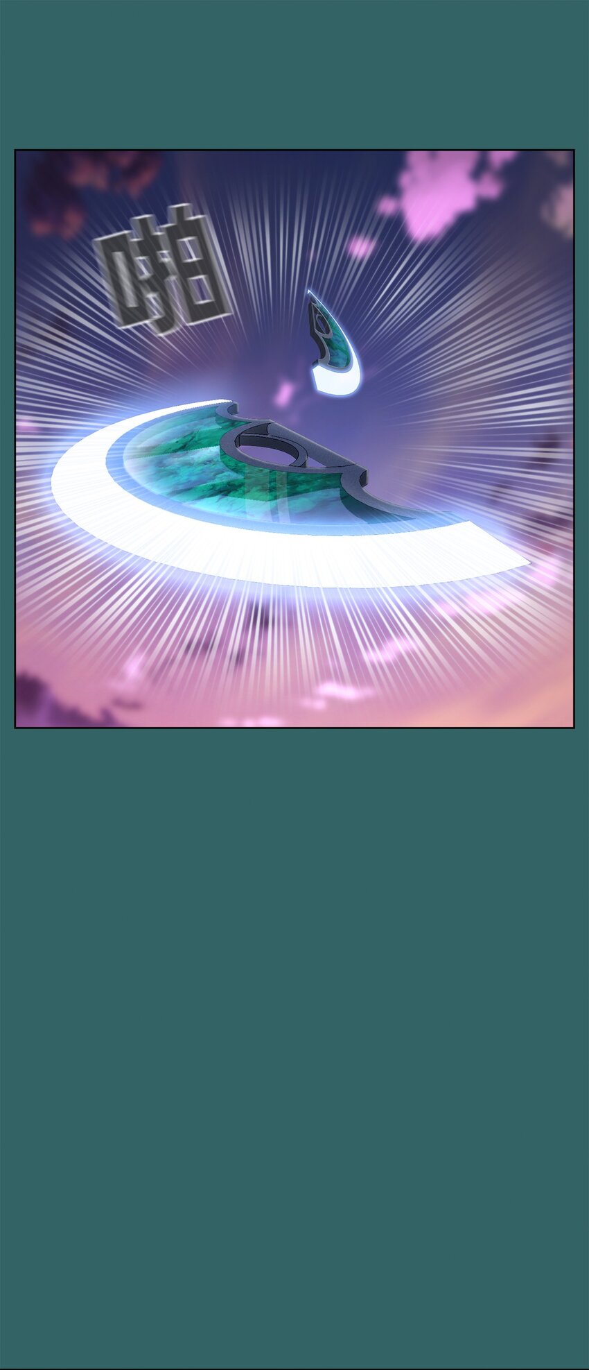 04 第4话(1/2)-第5话