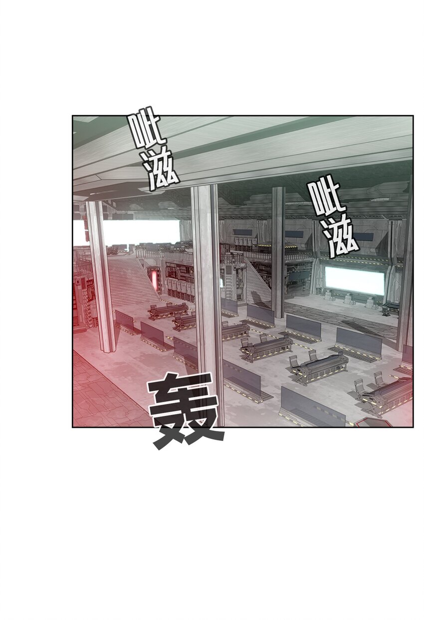 04 第4话(1/2)-第5话