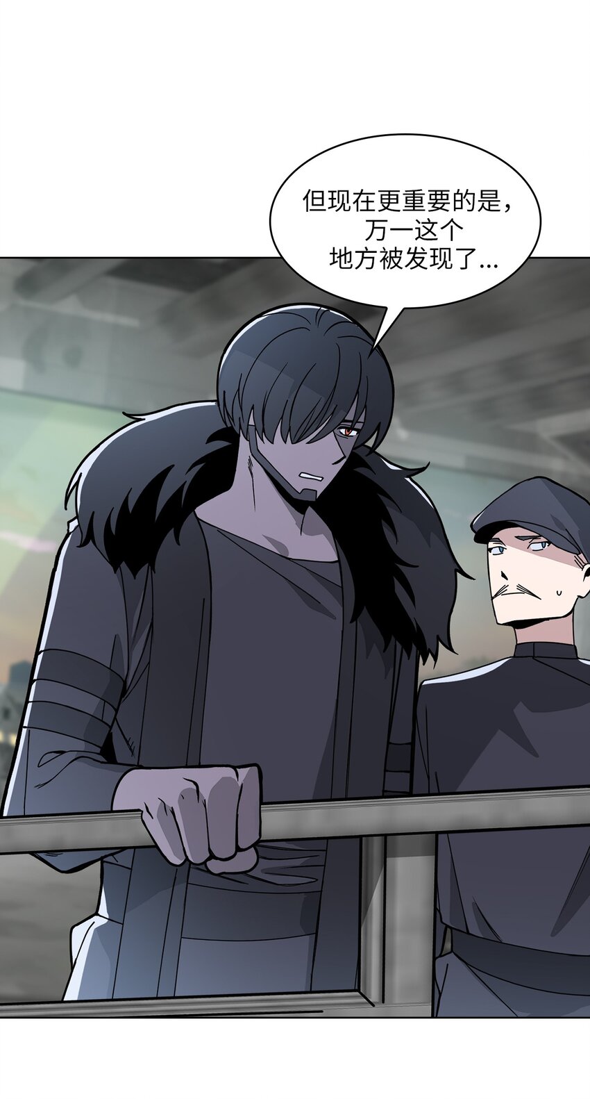 04 第4话(1/2)-第5话