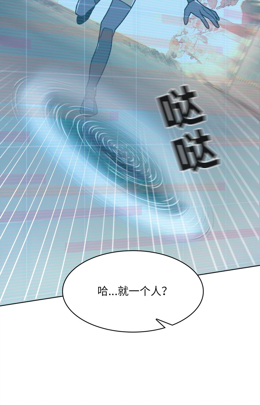 04 第4话(1/2)-第5话