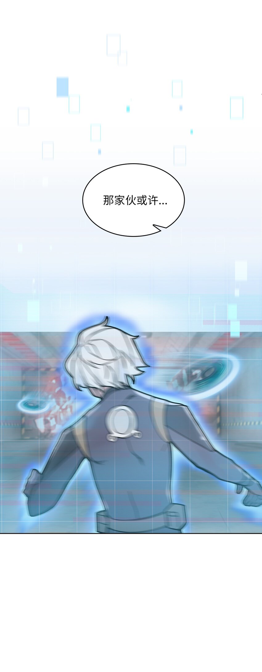 04 第4话(1/2)-第5话