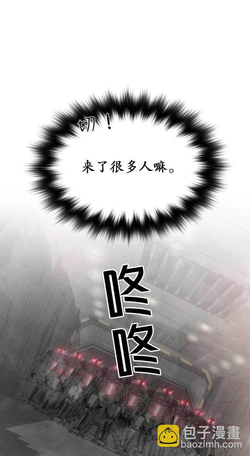 04 第4话(1/2)-第5话