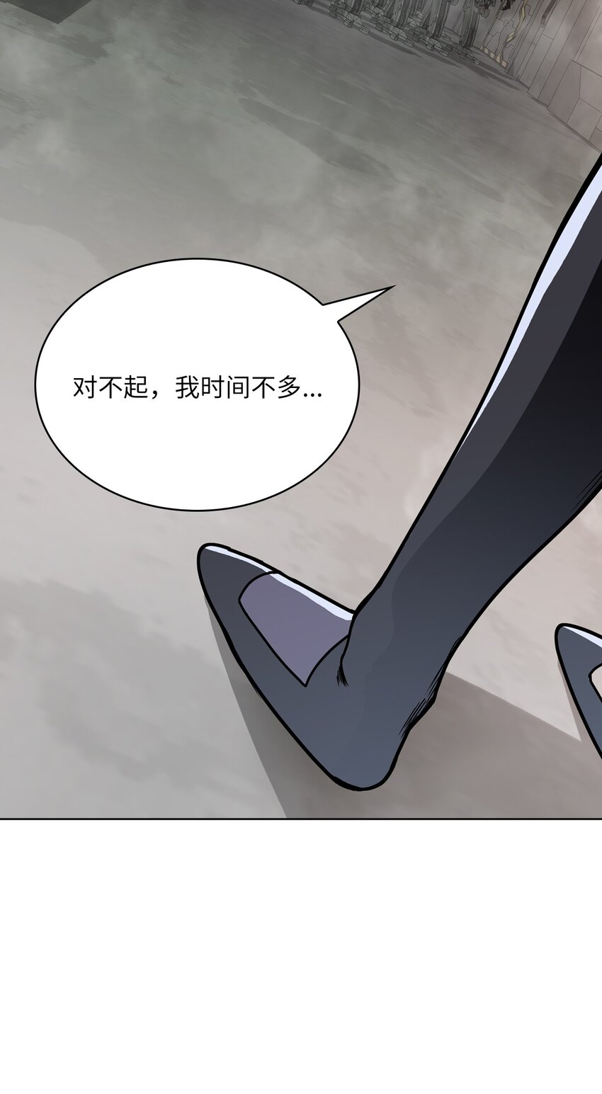 04 第4话(1/2)-第5话