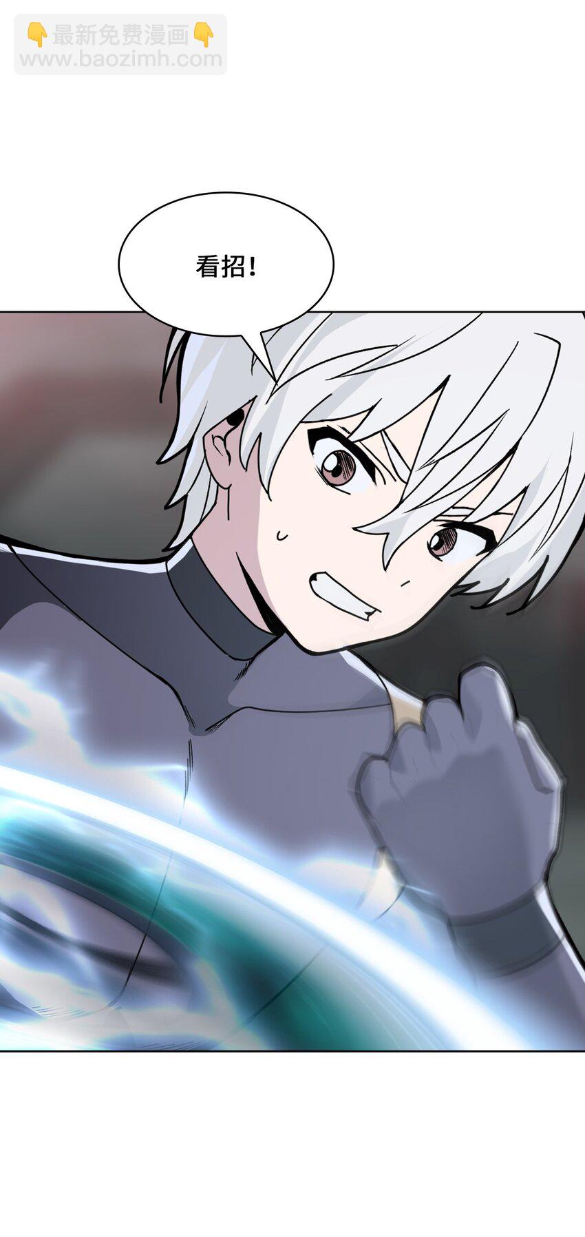 04 第4话(1/2)-第5话