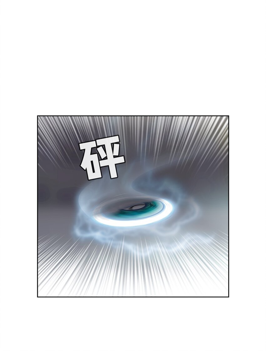 04 第4话(1/2)-第5话