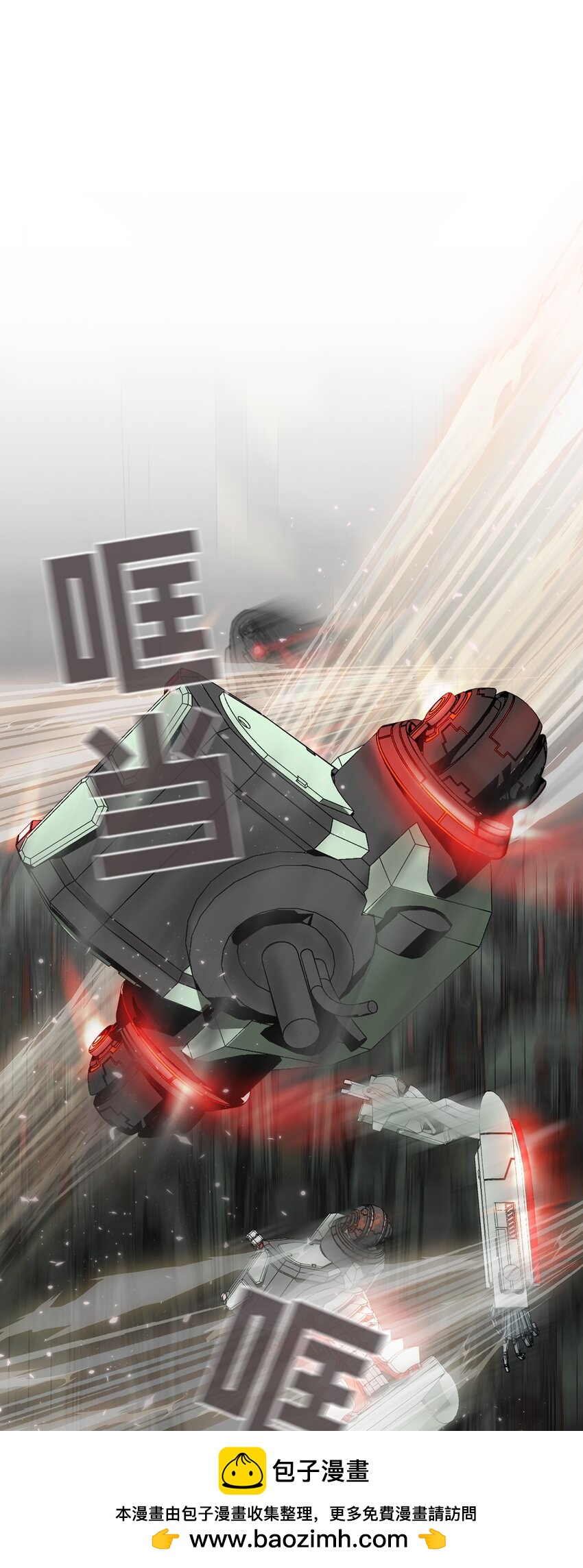 04 第4话(1/2)-第5话