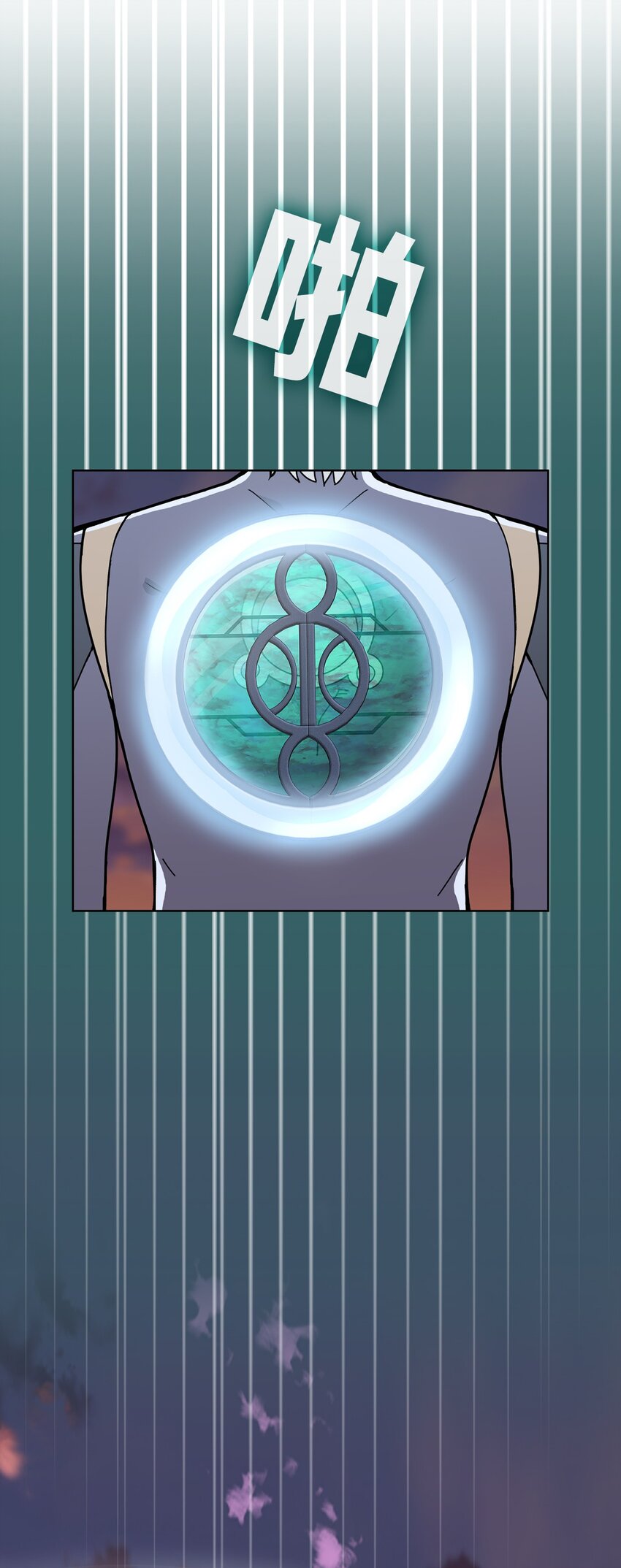 04 第4话(1/2)-第5话