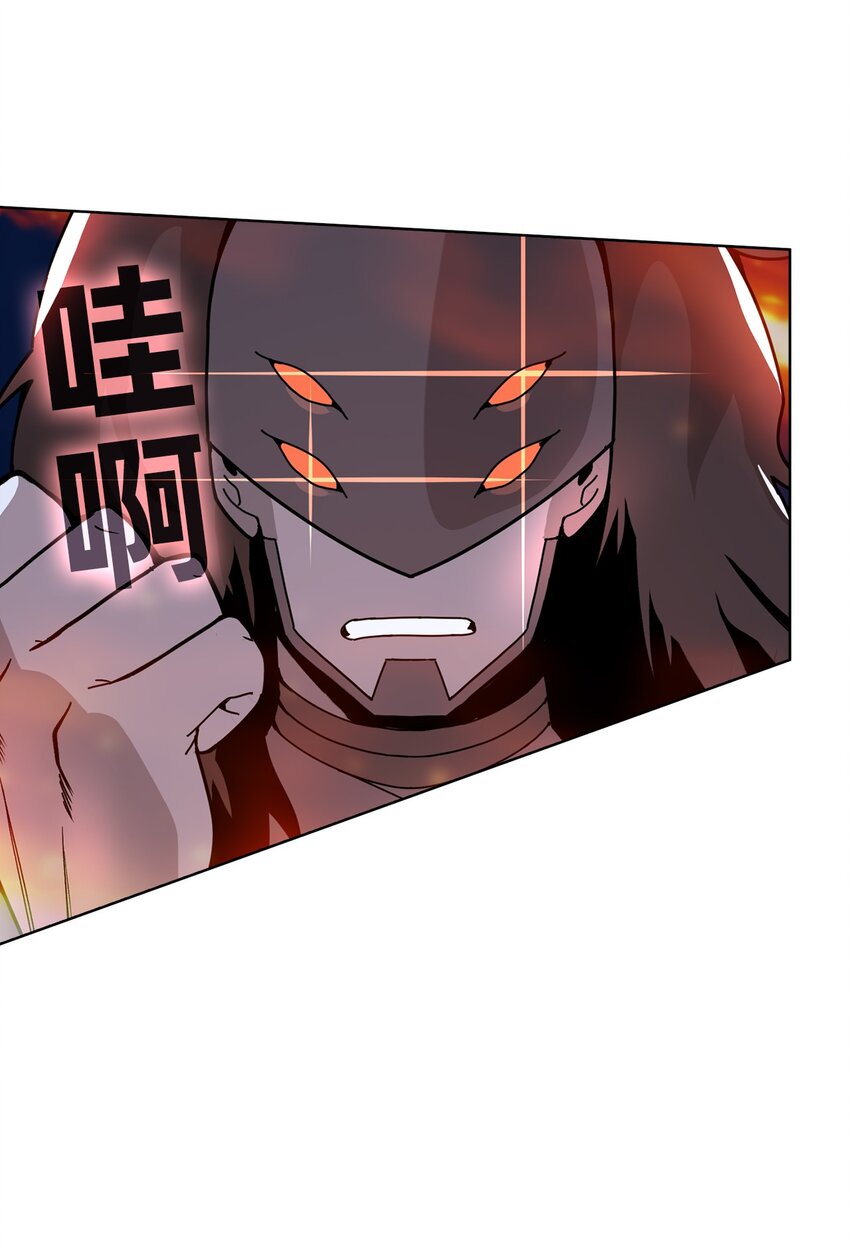 06 第6话(1/2)-第7话