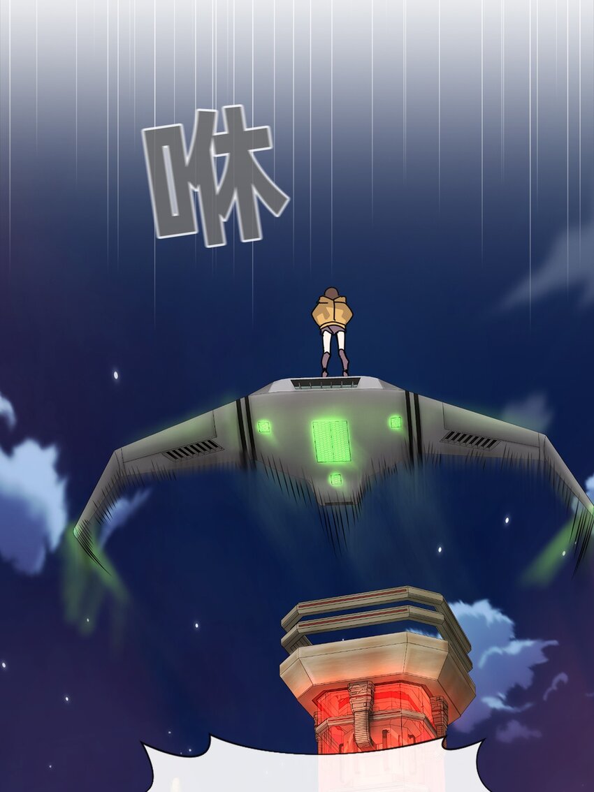 06 第6话(1/2)-第7话