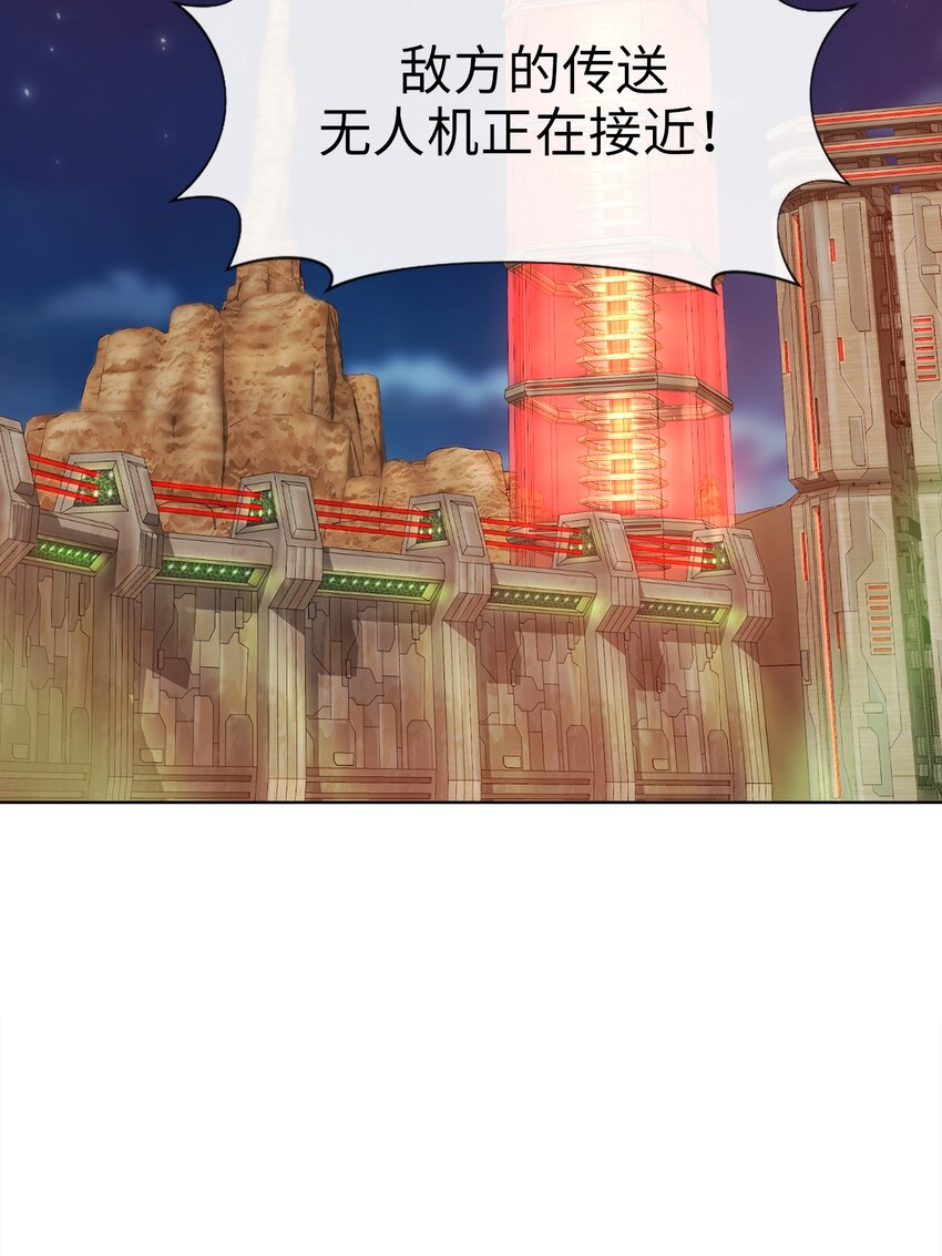 06 第6话(1/2)-第7话