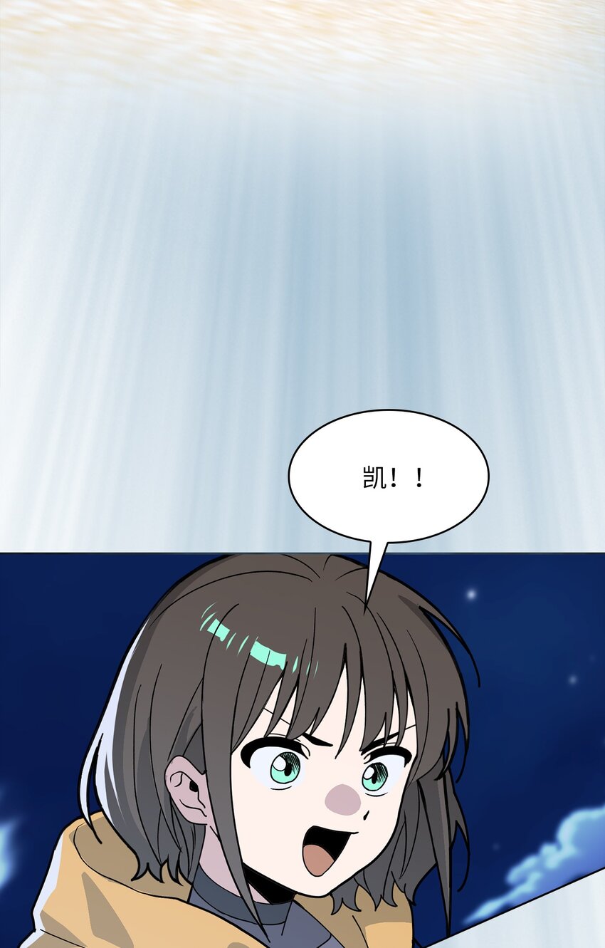 06 第6话(1/2)-第7话