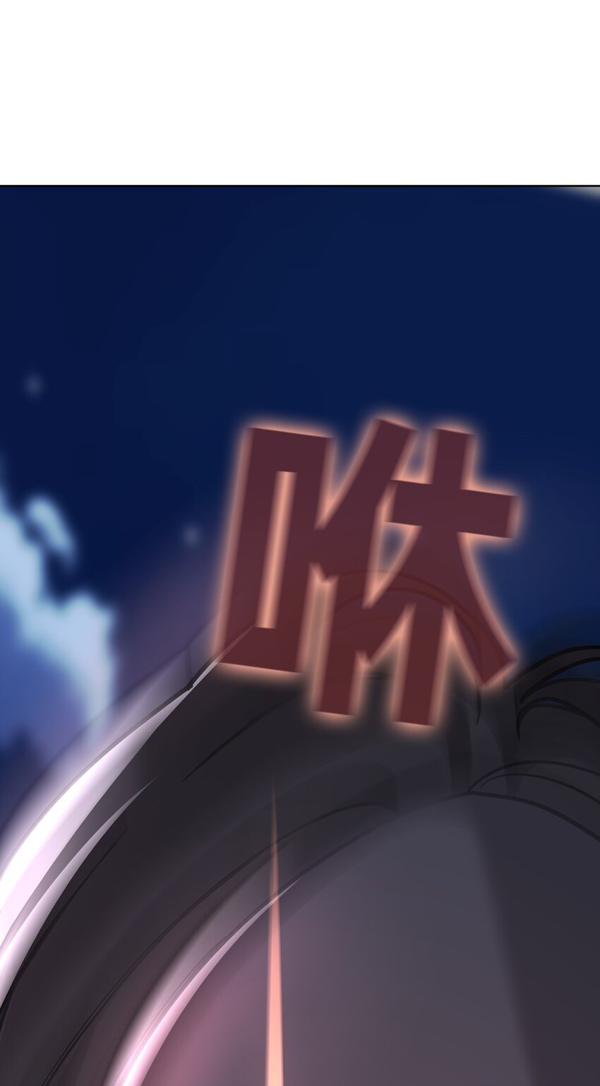 06 第6话(1/2)-第7话