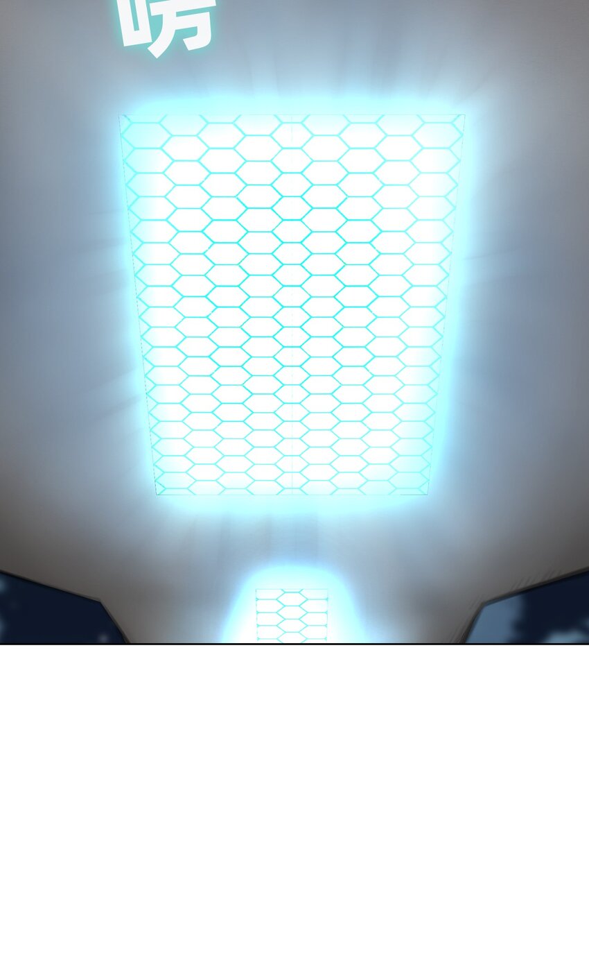 06 第6话(1/2)-第7话