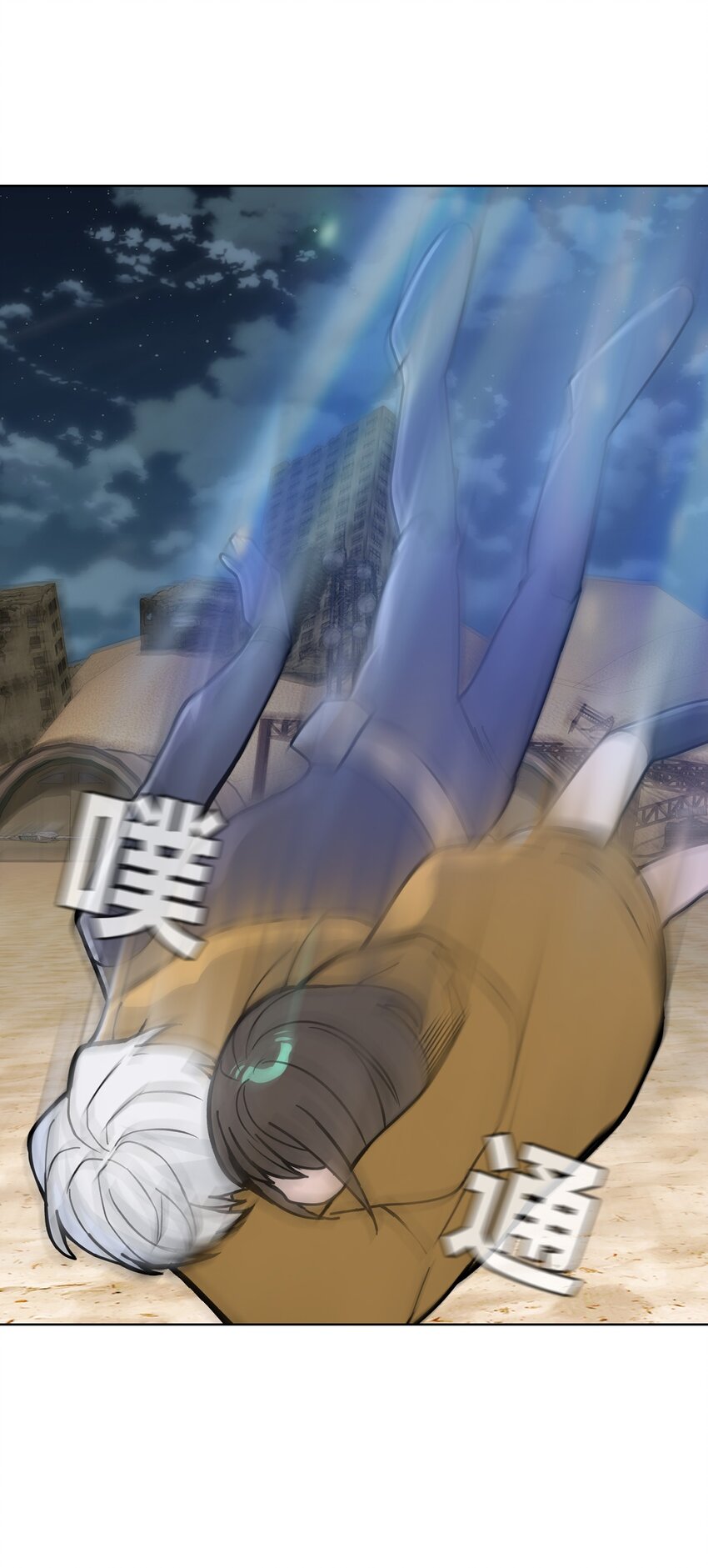 06 第6话(1/2)-第7话