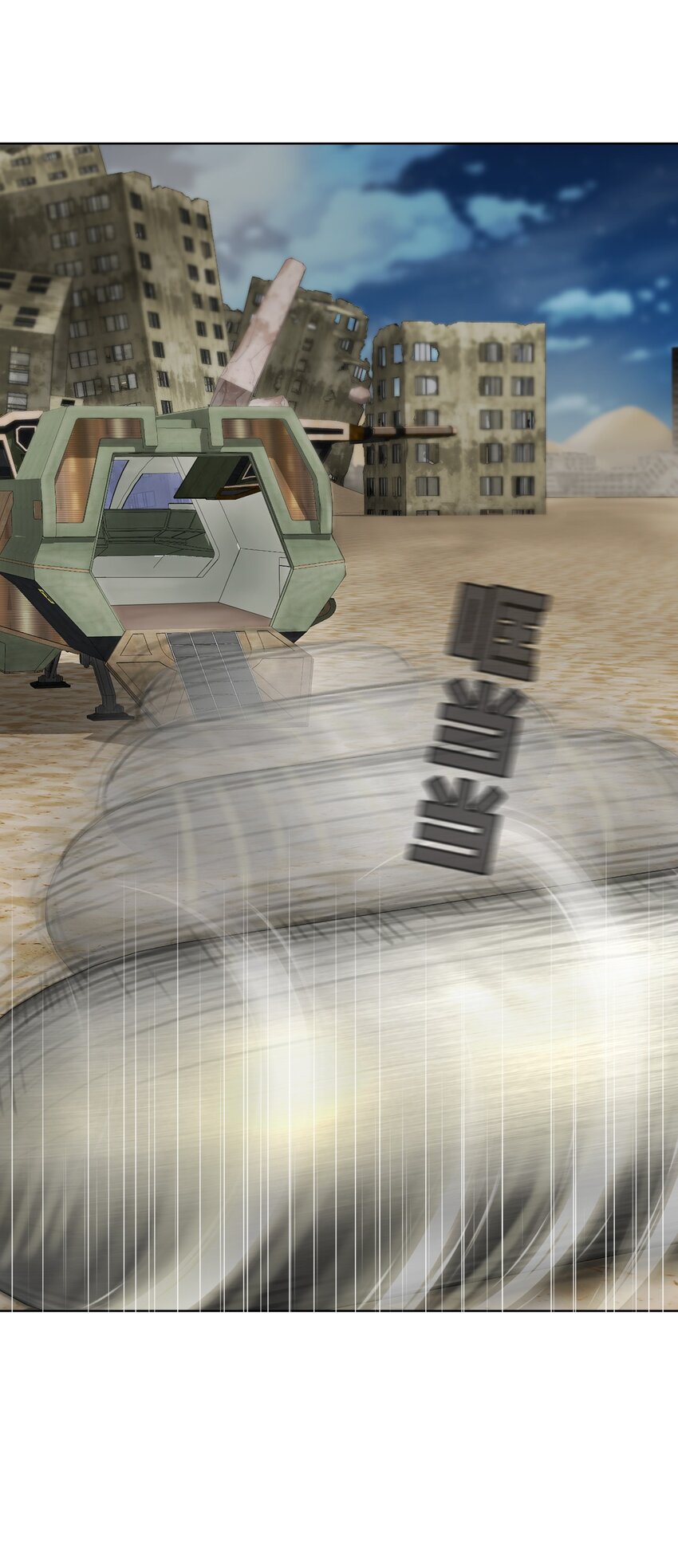 06 第6话(1/2)-第7话