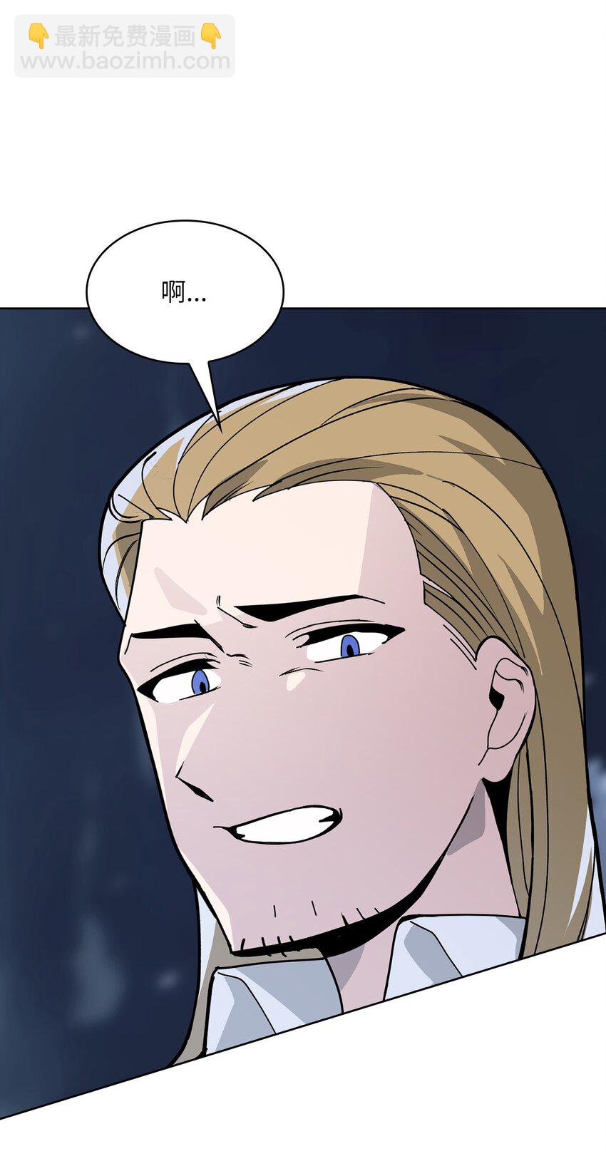 06 第6话(1/2)-第7话