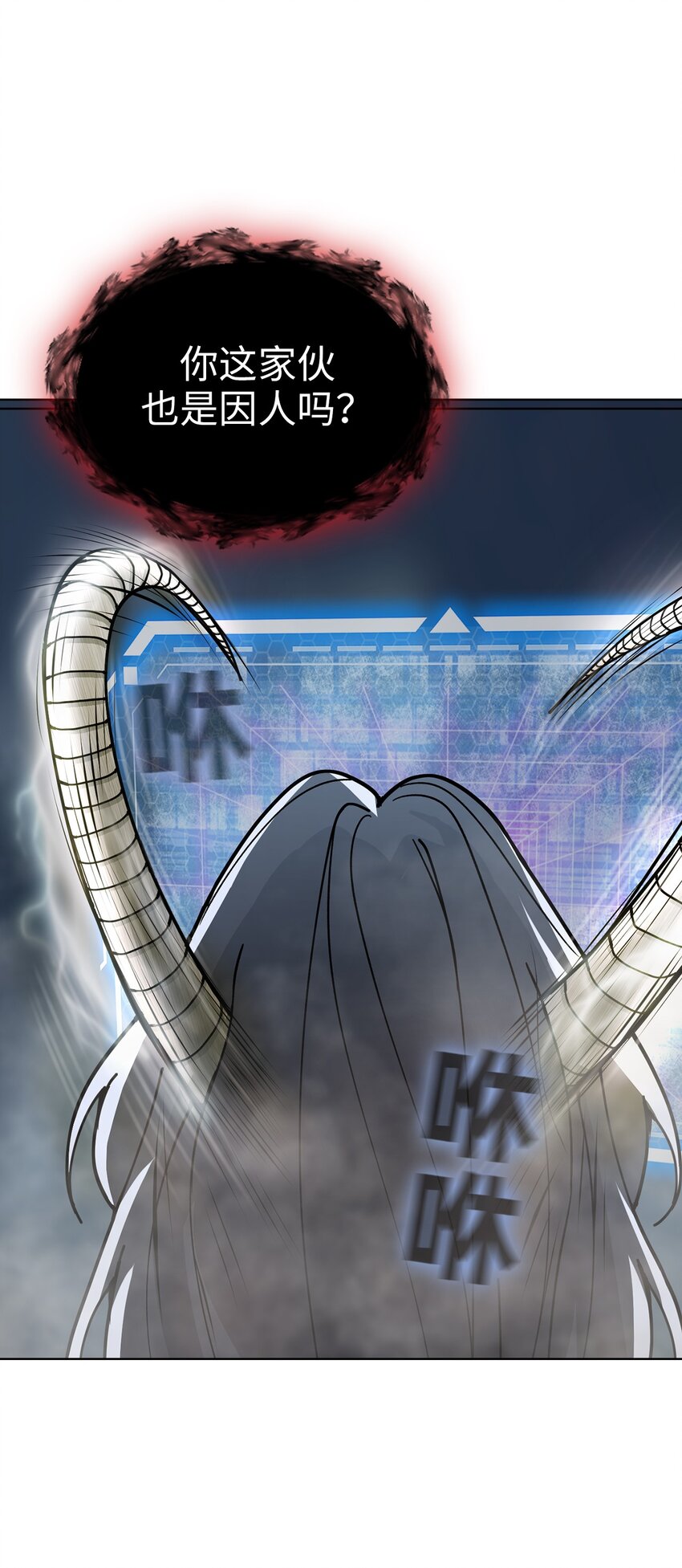 06 第6话(1/2)-第7话