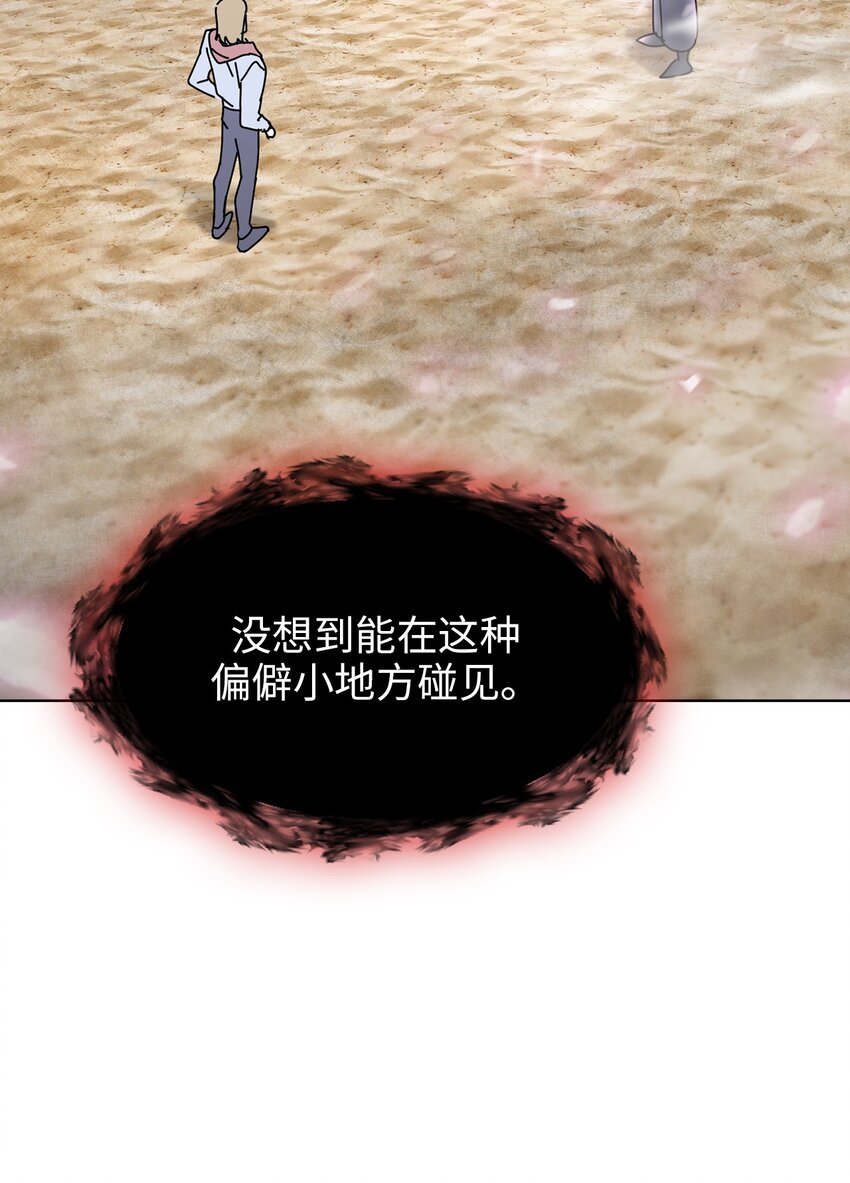 06 第6话(1/2)-第7话