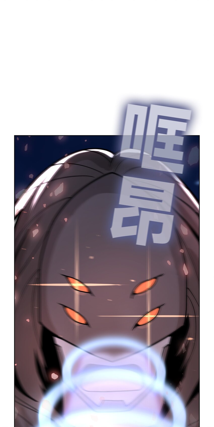 06 第6话(1/2)-第7话