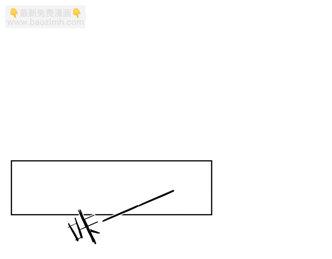 第13话 家里遭贼，戎逸危险！(1/2)-第13话