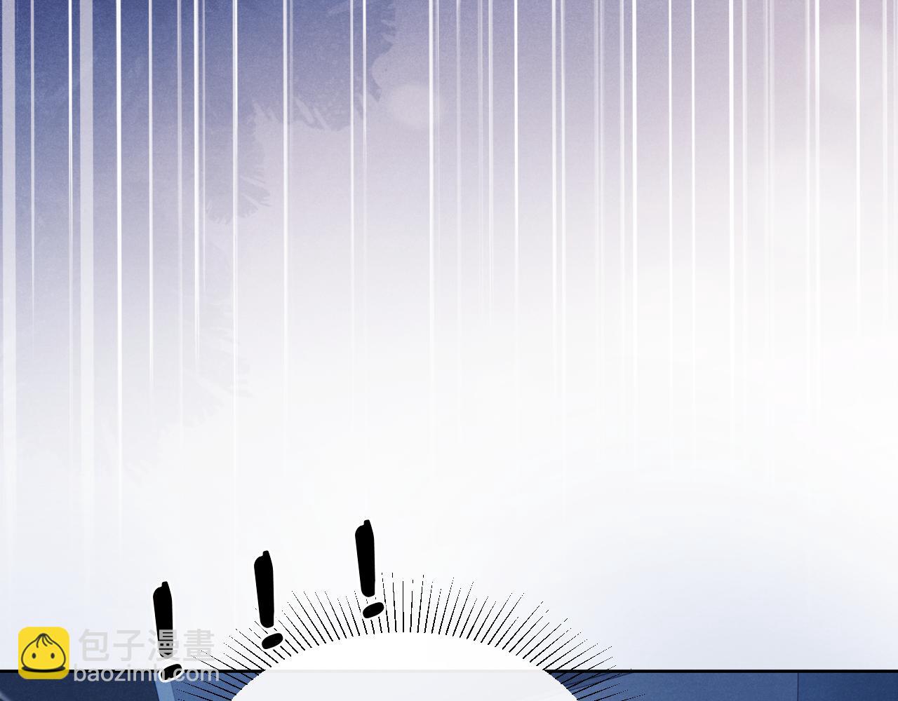 第13话 家里遭贼，戎逸危险！(1/2)-第13话