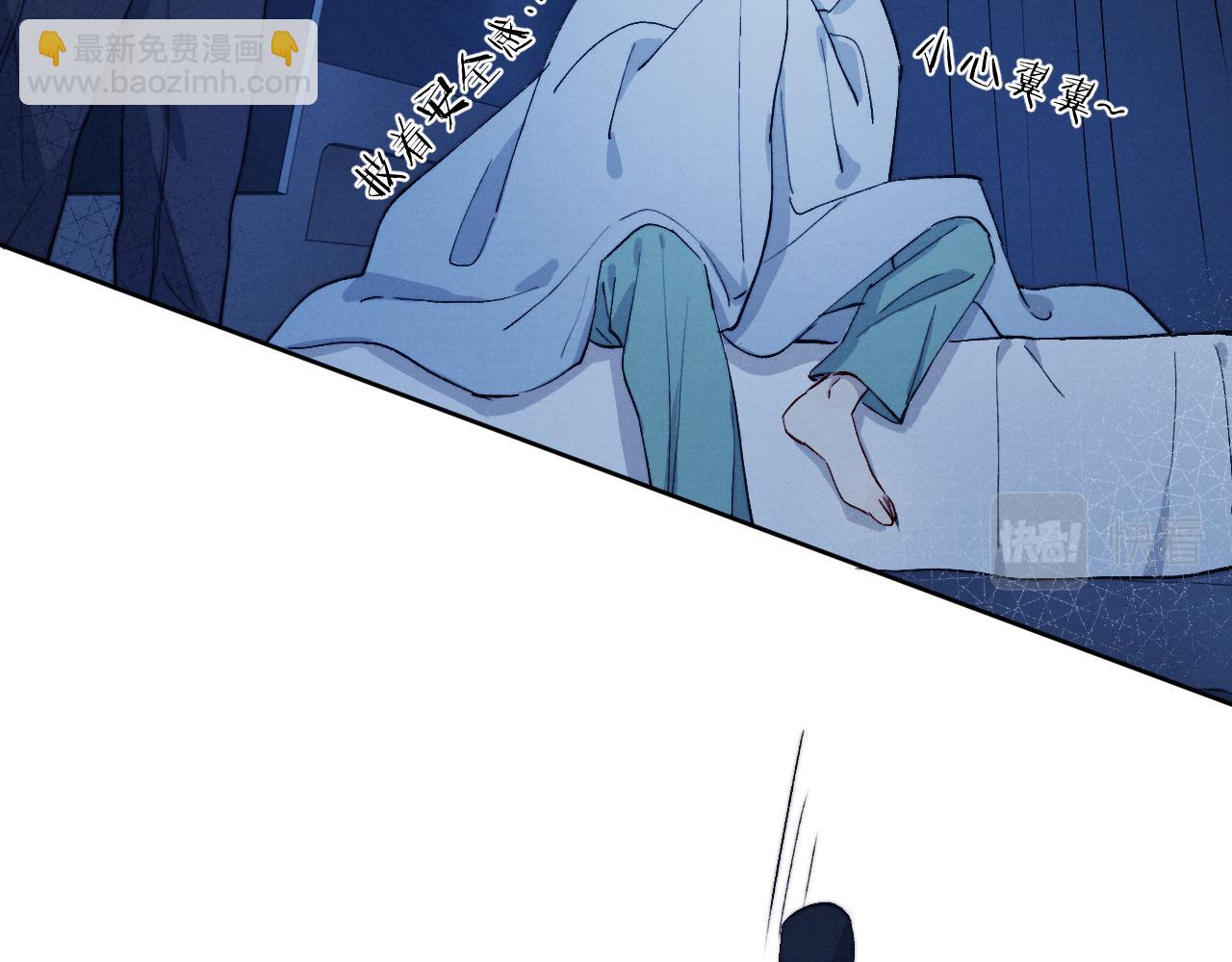 第13话 家里遭贼，戎逸危险！(1/2)-第13话