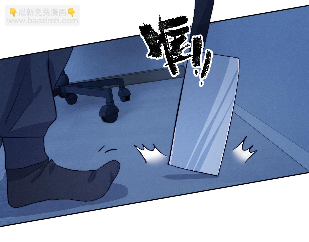 第13话 家里遭贼，戎逸危险！(1/2)-第13话