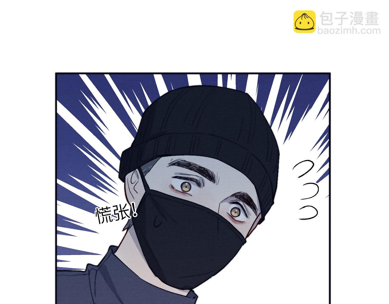 第13话 家里遭贼，戎逸危险！(1/2)-第13话