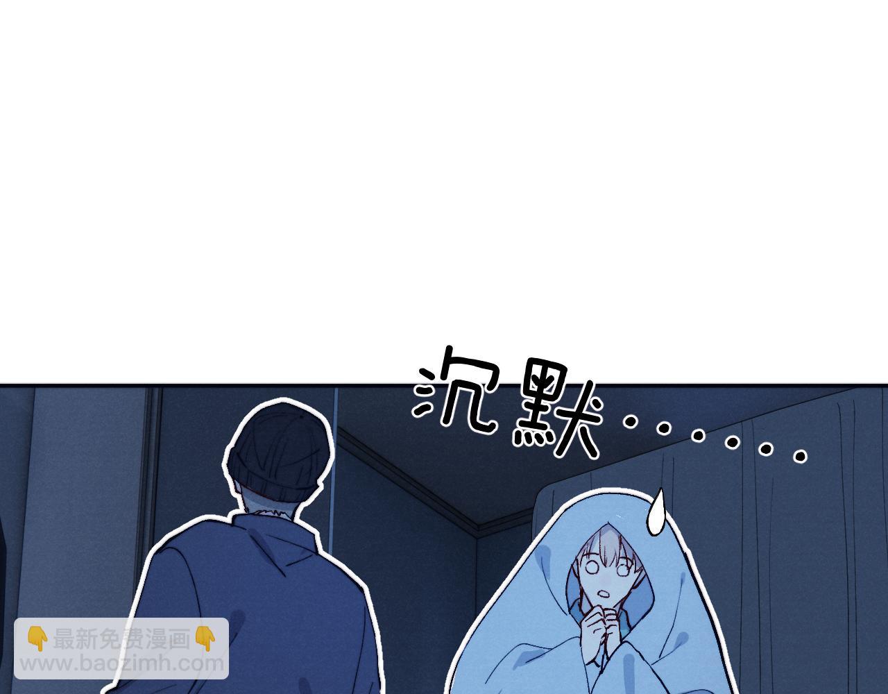 第13话 家里遭贼，戎逸危险！(1/2)-第13话