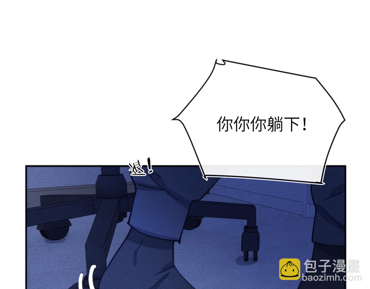 第13话 家里遭贼，戎逸危险！(1/2)-第13话