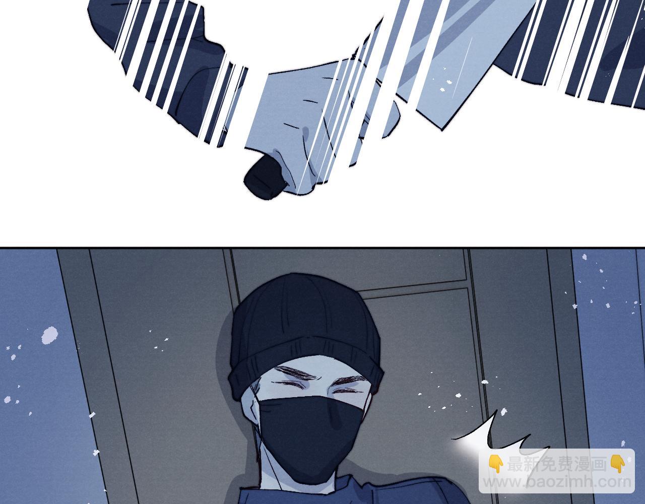 第13话 家里遭贼，戎逸危险！(1/2)-第13话