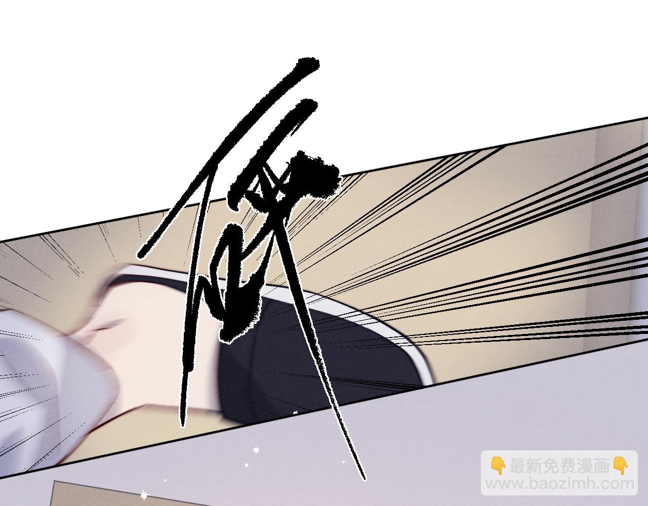 第13话 家里遭贼，戎逸危险！(1/2)-第13话