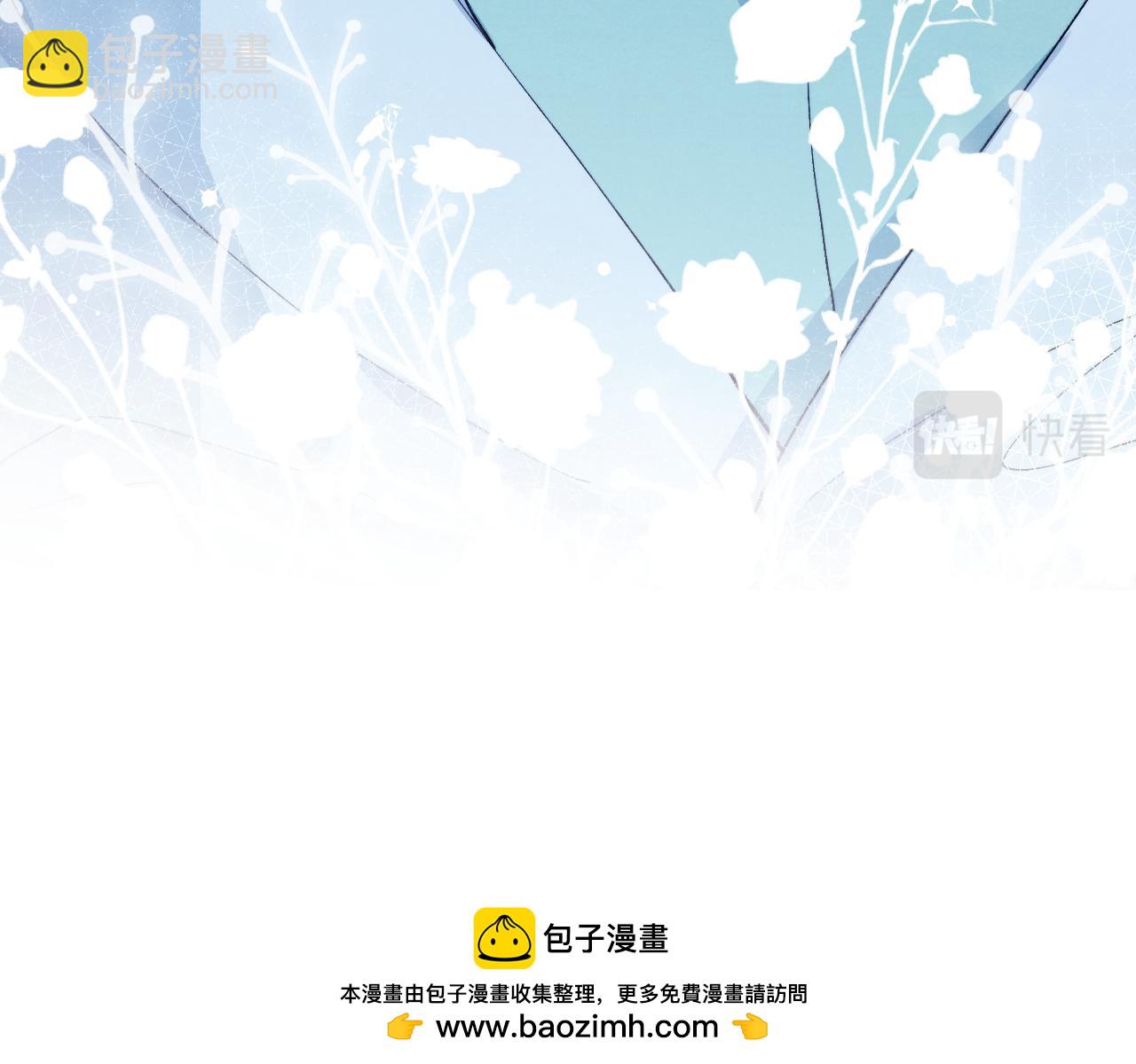 第13话 家里遭贼，戎逸危险！(1/2)-第13话