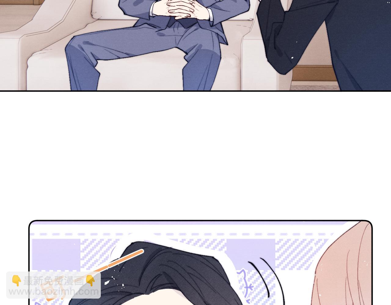 第15话 陈叔叔，我是Omega(1/2)-第15话