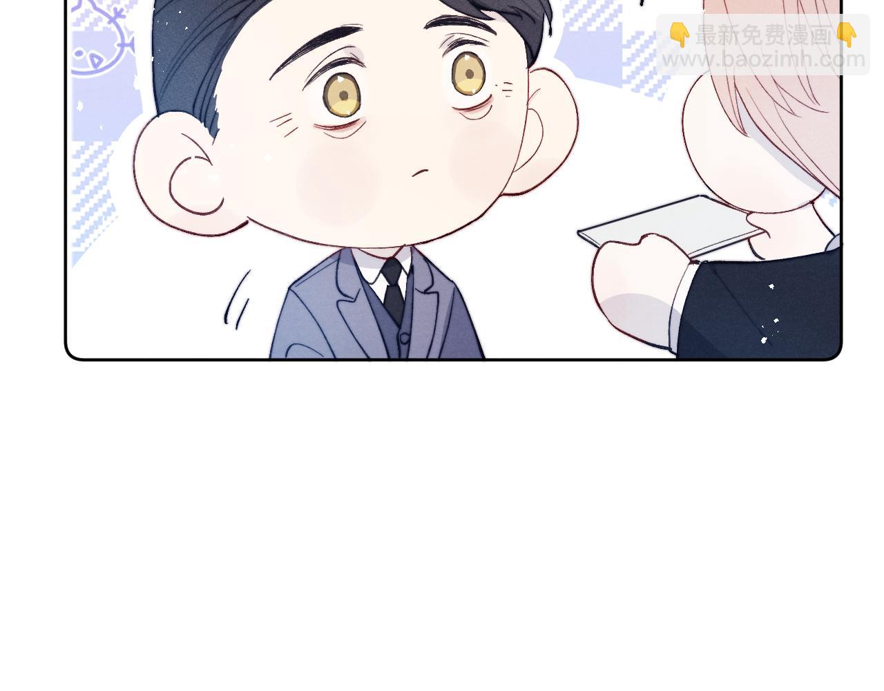 第15话 陈叔叔，我是Omega(1/2)-第15话