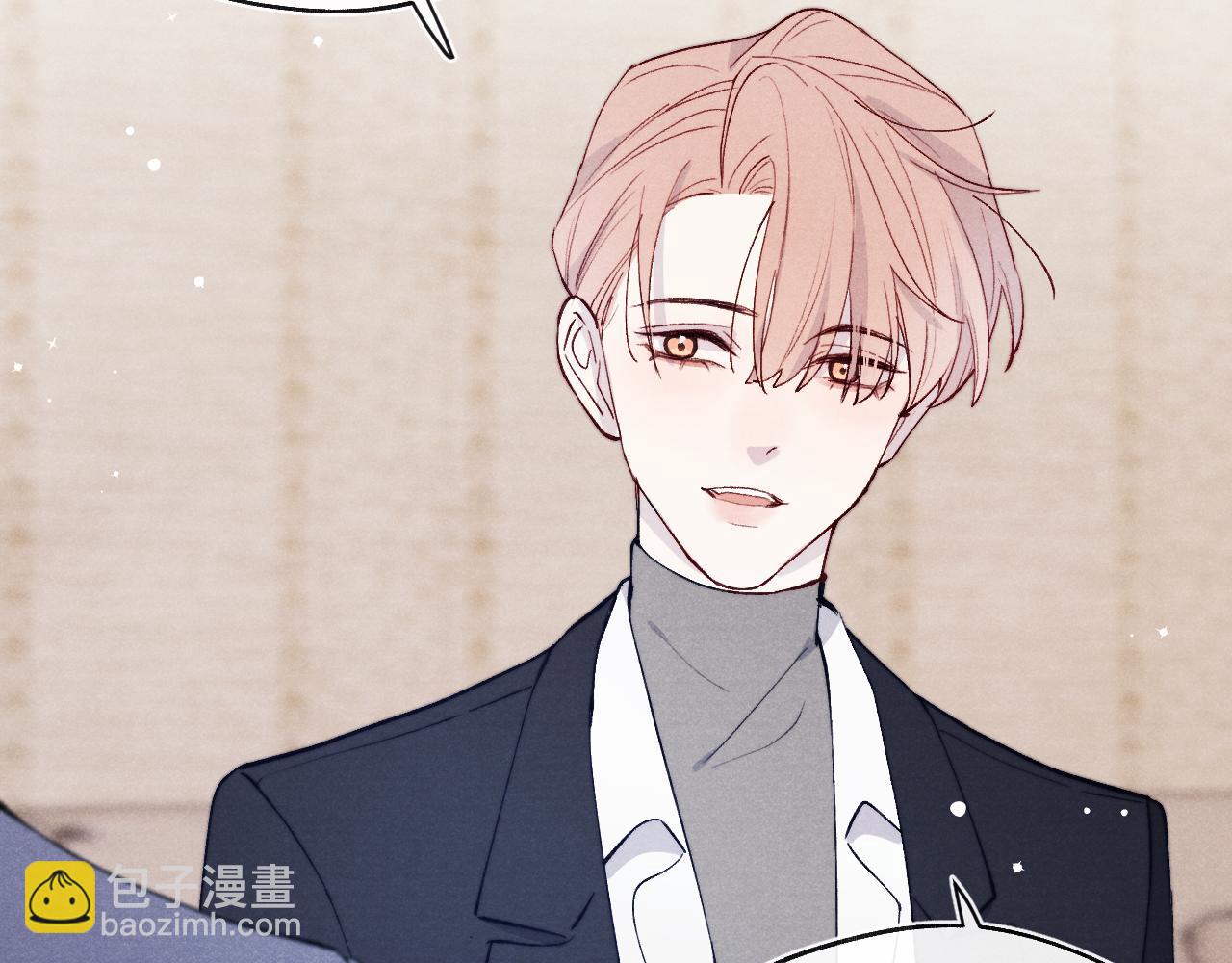 第15话 陈叔叔，我是Omega(1/2)-第15话