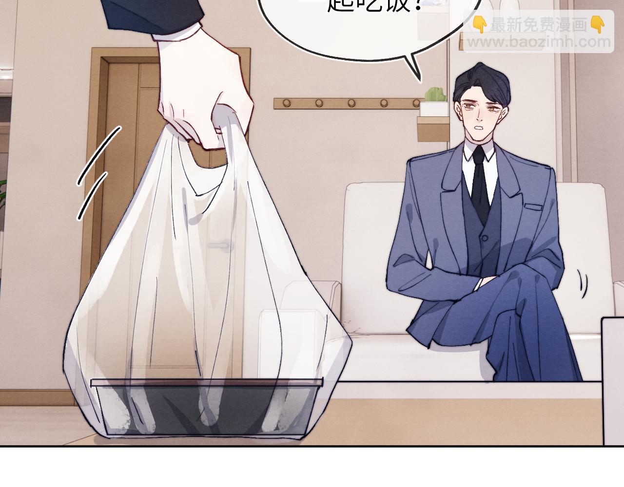 第15话 陈叔叔，我是Omega(1/2)-第15话