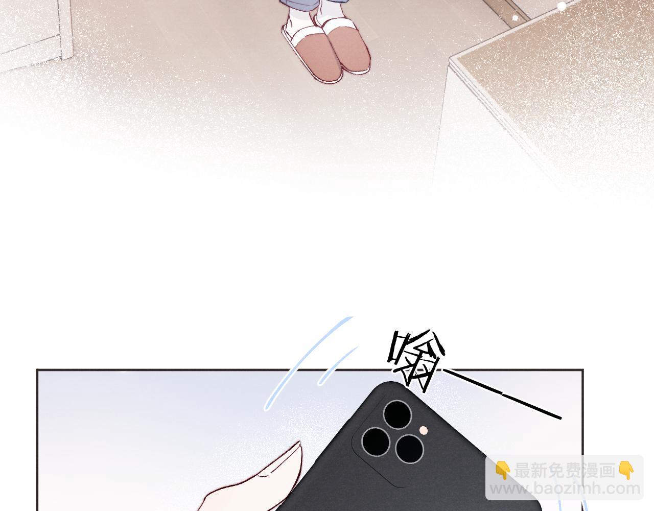 第17话 儿子，妈担心你把持不住自己(1/2)-第17话