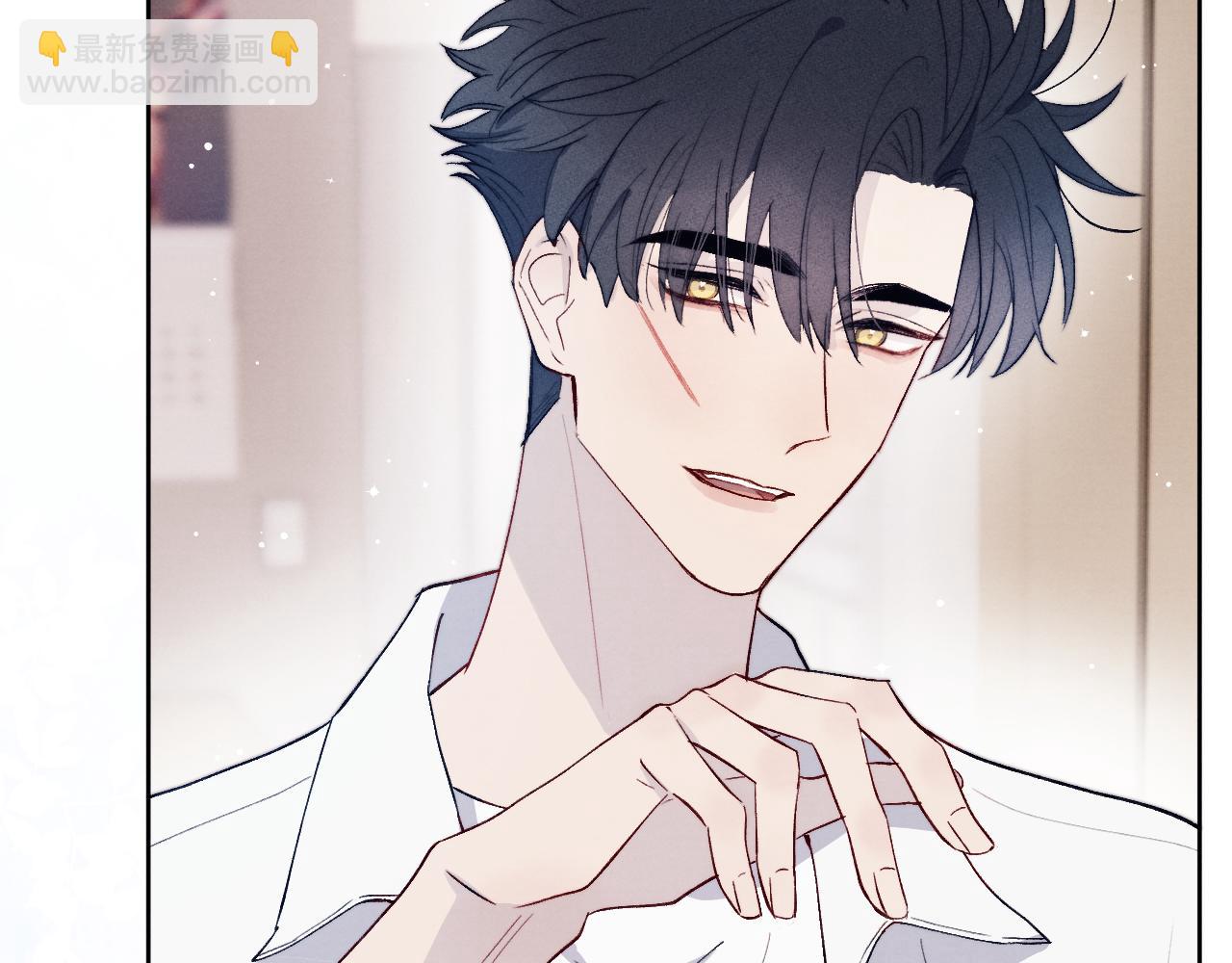 第19话 你吃过这个糖果吗？(1/3)-第19话