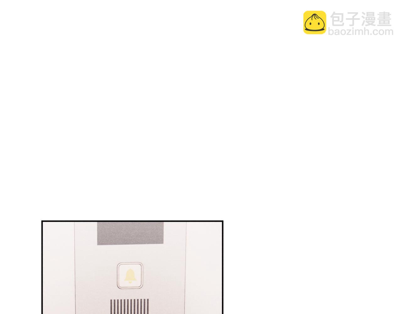 第19话 你吃过这个糖果吗？(1/3)-第19话