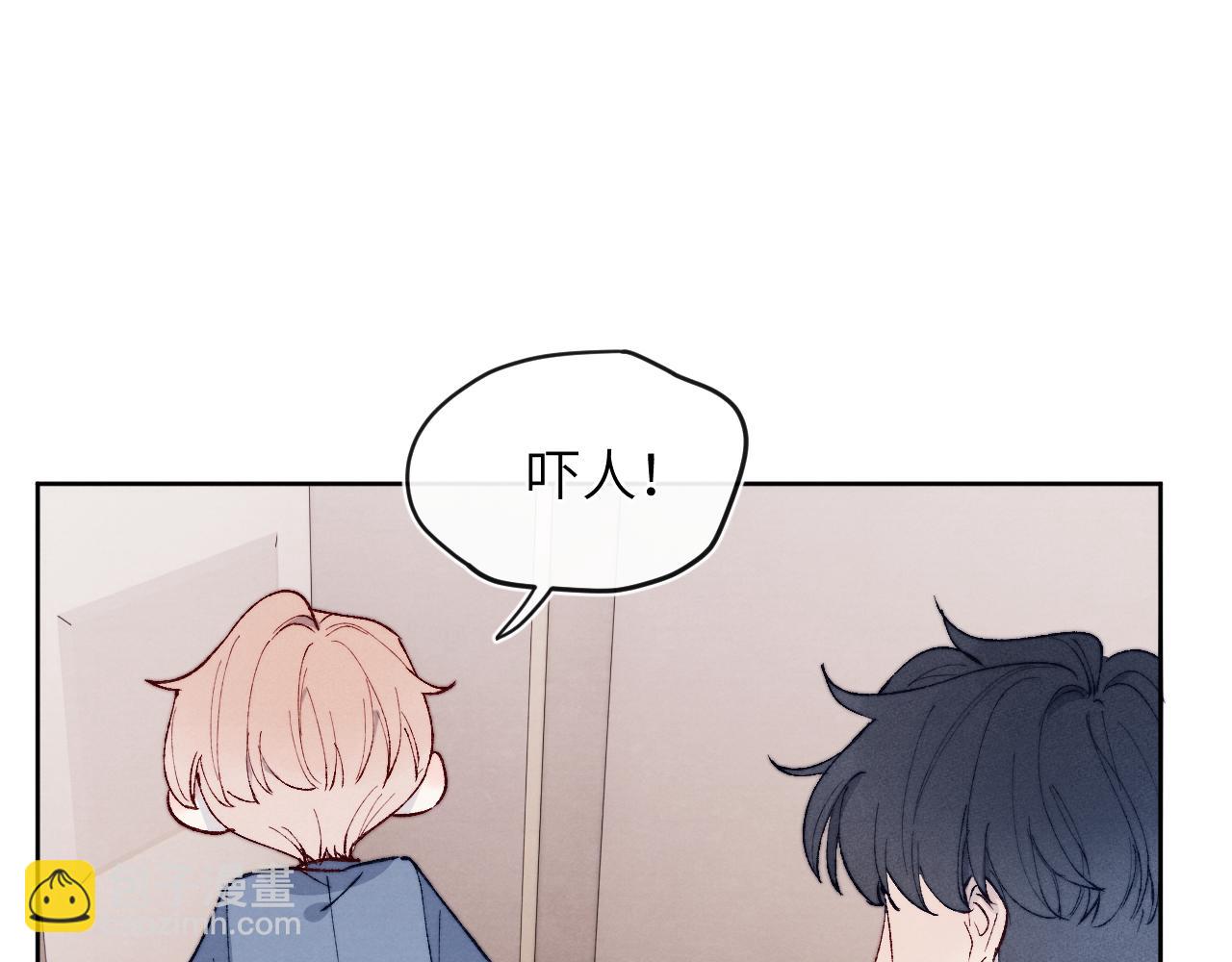 第19话 你吃过这个糖果吗？(1/3)-第19话