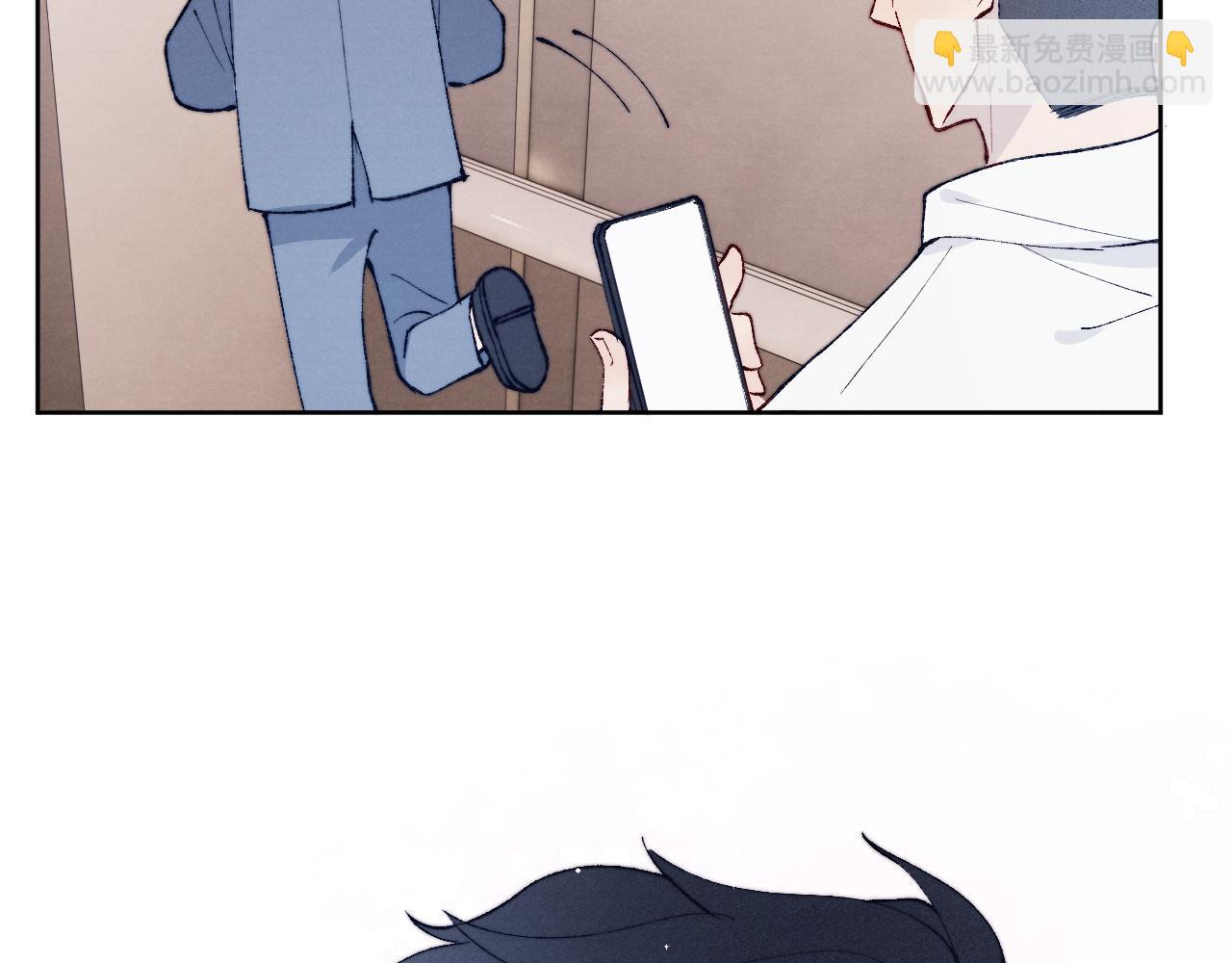 第19话 你吃过这个糖果吗？(1/3)-第19话