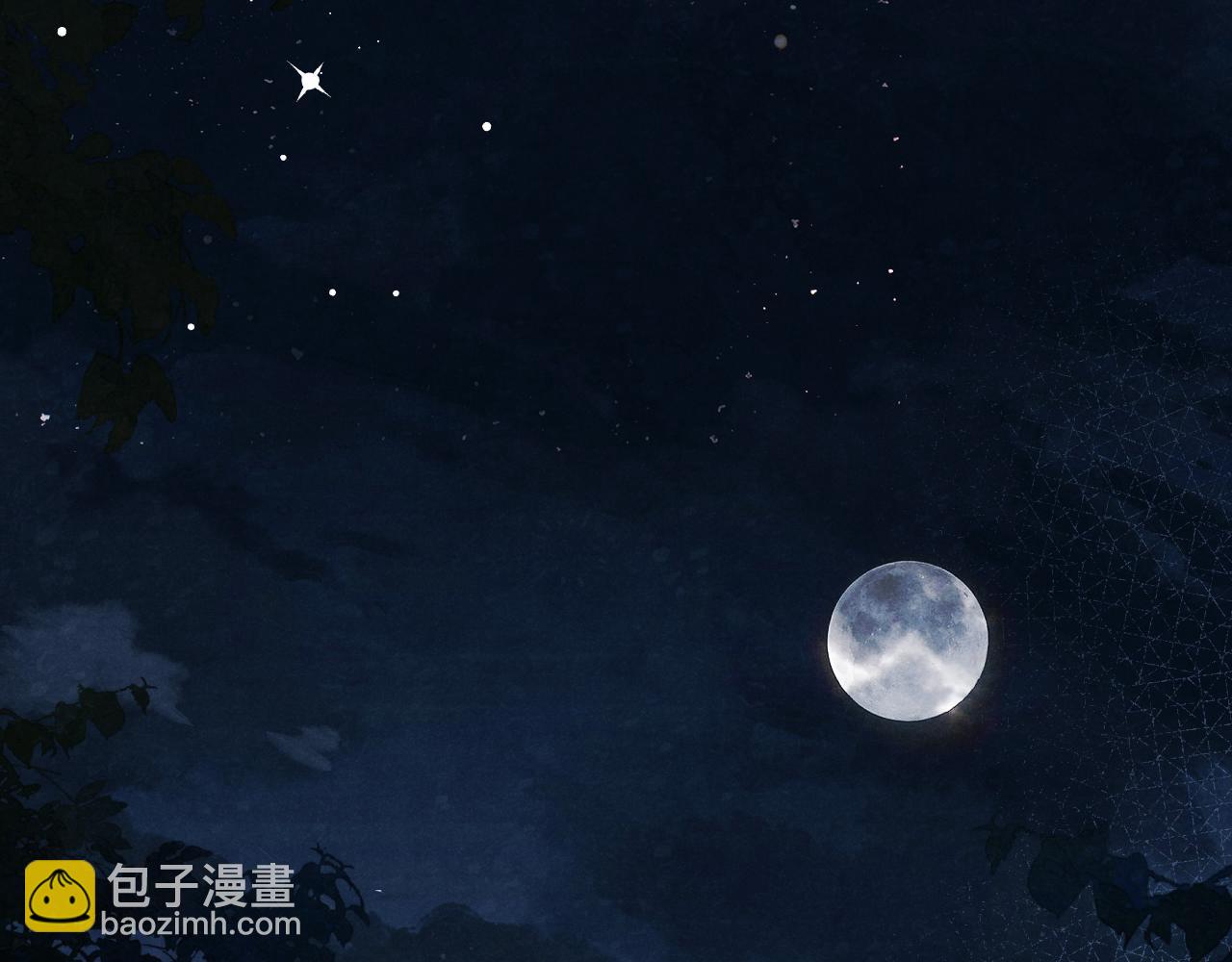 第19话 你吃过这个糖果吗？(1/3)-第19话